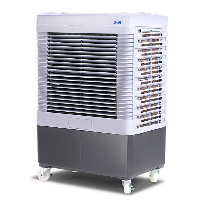 多朗冷风机工业冷气扇商用立式空调扇大型制冷风扇移动水冷空调