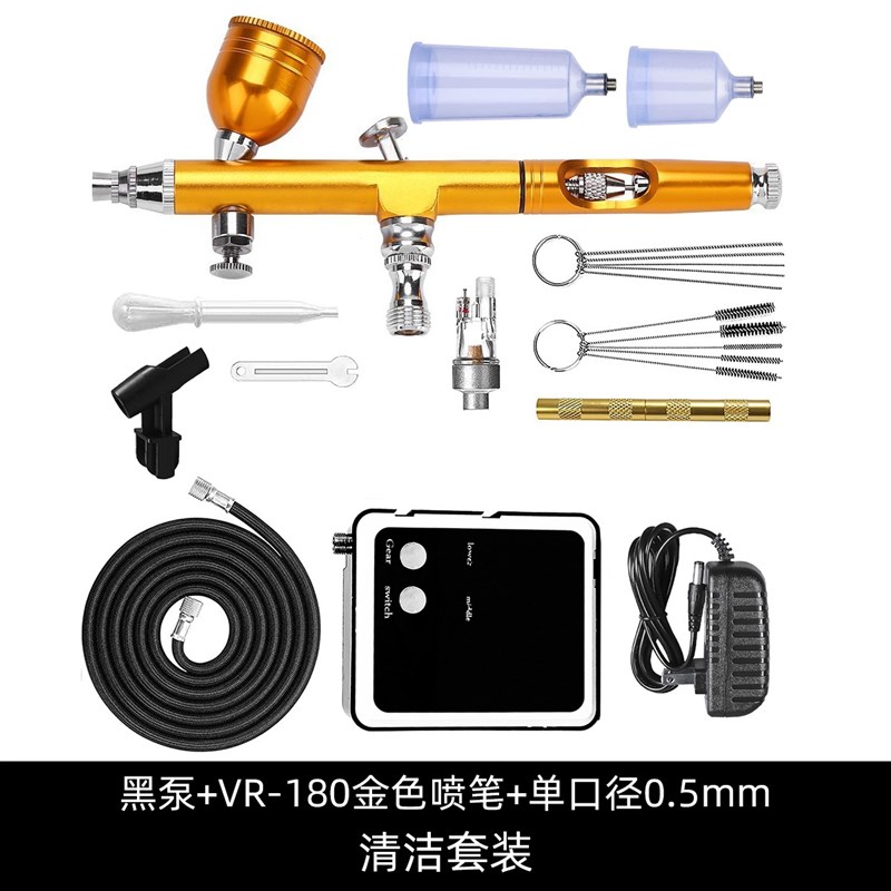 CL001模型上色喷笔气泵套装迷你插电龟泵汽车家具补漆 模型气泵