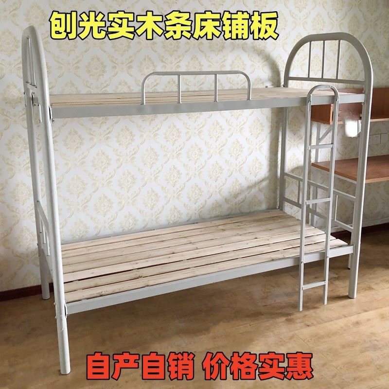 双层铁床架工厂员工宿舍上下铺铁床架加厚高低床工地简易铁架床