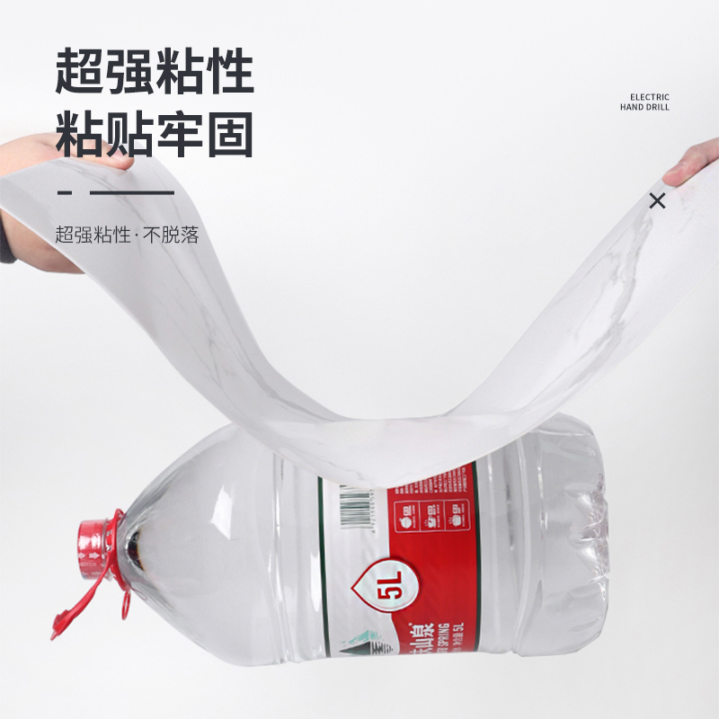 墙裙护墙板装饰贴纸自粘瓷砖大理石防撞壁贴墙贴翻新防水防潮饭店