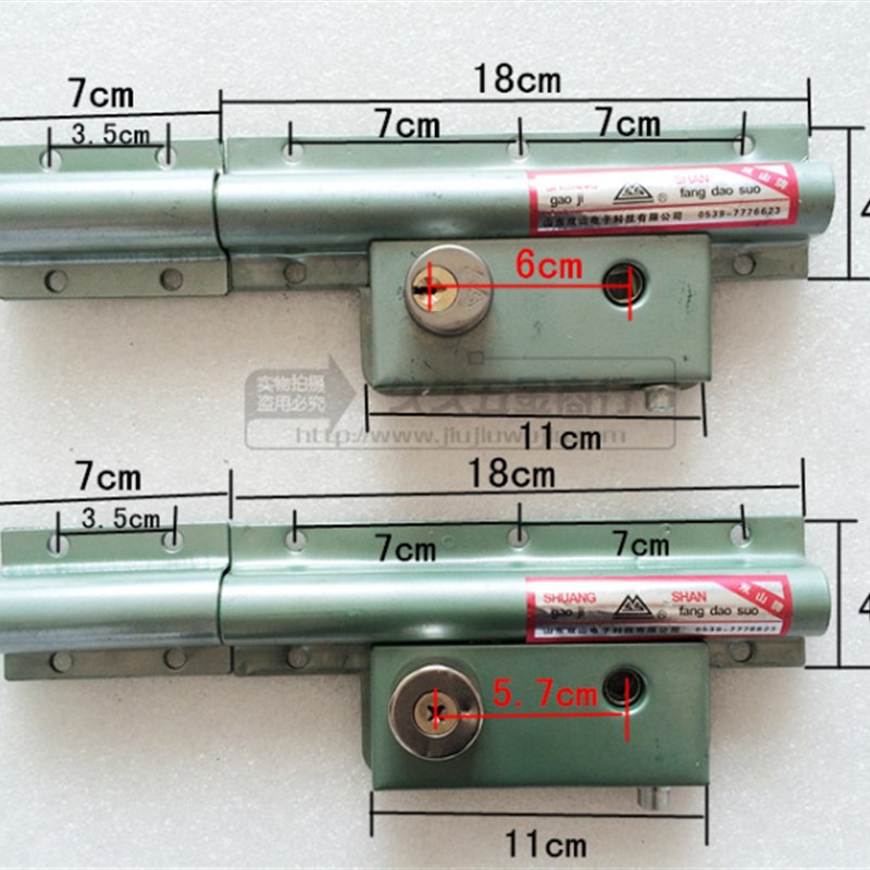 双山齿条锁双扇门锁大门锁穿条锁 铁门锁木门V锁双开大门锁