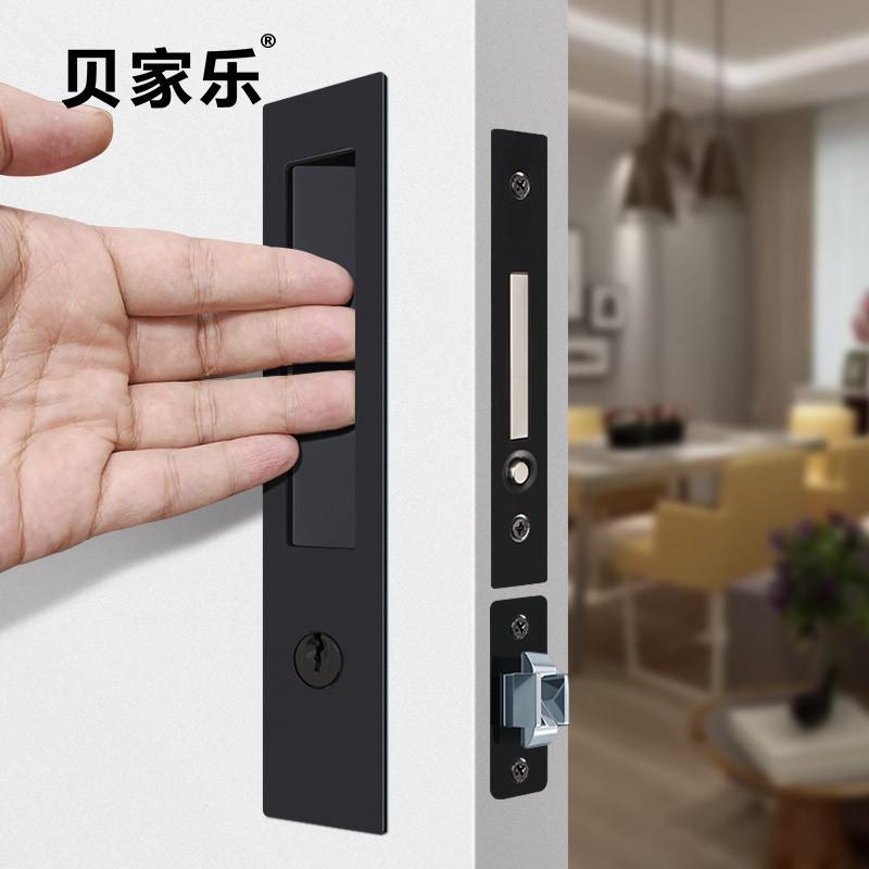 口袋门暗拉手按弹拉手专用口w袋门拉手口袋门推拉门锁暗藏拉手扣