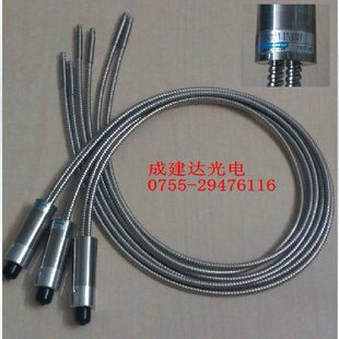 14光纤 滨松石英管导光纤21035CL680分A1专用L细20支全新机