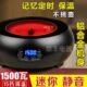 银壶静音炉智能家用铁壶大功率茶炉迷你烧水泡茶电煮茶器磁电陶炉