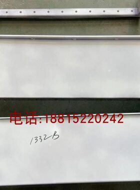 M 架壳圆外B架 磨床砂轮 14水头M 外圆挡32磨床防护3213板罩配件