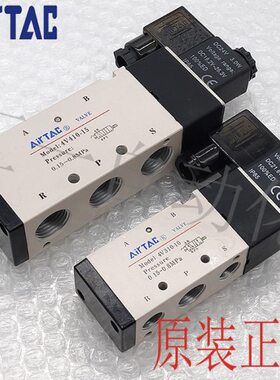 41 阀V100换15亚德客电磁阀-4 V210通气阀原装8向位04二-五104-V3