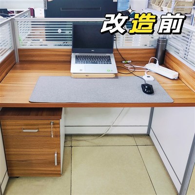 工位改造神器转角简约免打孔洞洞板置物架老破办公桌布.置收纳好