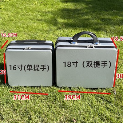 前开口迷你工具行李箱前置登机箱18寸手提小型16寸X化妆箱子商务