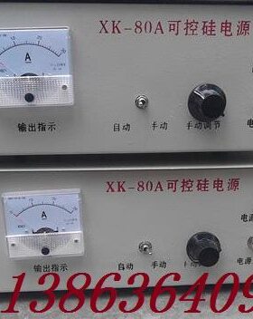 电K可控硅电 50给  振磁X控制器A8机电-调节器A动振料源电源箱0机