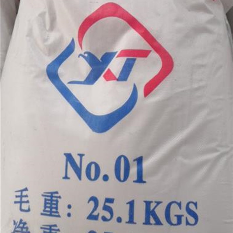 无磷洗涤助剂,层状结晶二硅酸钠,层状复L合硅酸钠,层硅 50斤