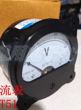 0V2电压表 电流表100V10502TV20V30V150V2060V5V0054500V-10V5VV3