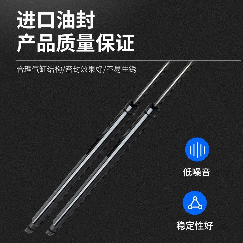 传祺ga4改装前盖液压杆引擎盖气撑H杆液压杆杆机盖气动专车专用