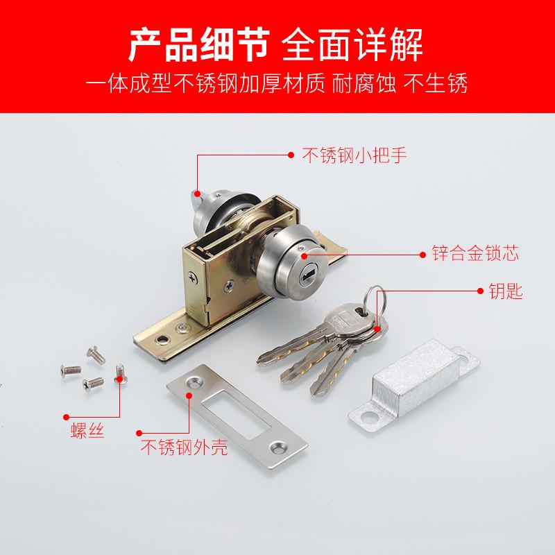 有框玻璃门锁地弹门铝合金双锁头隐形锁玻璃门办公室门Z锁地锁简