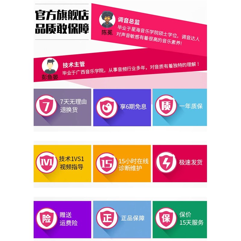 so8第六代声卡直播唱歌设备全套户外麦克风网红套装
