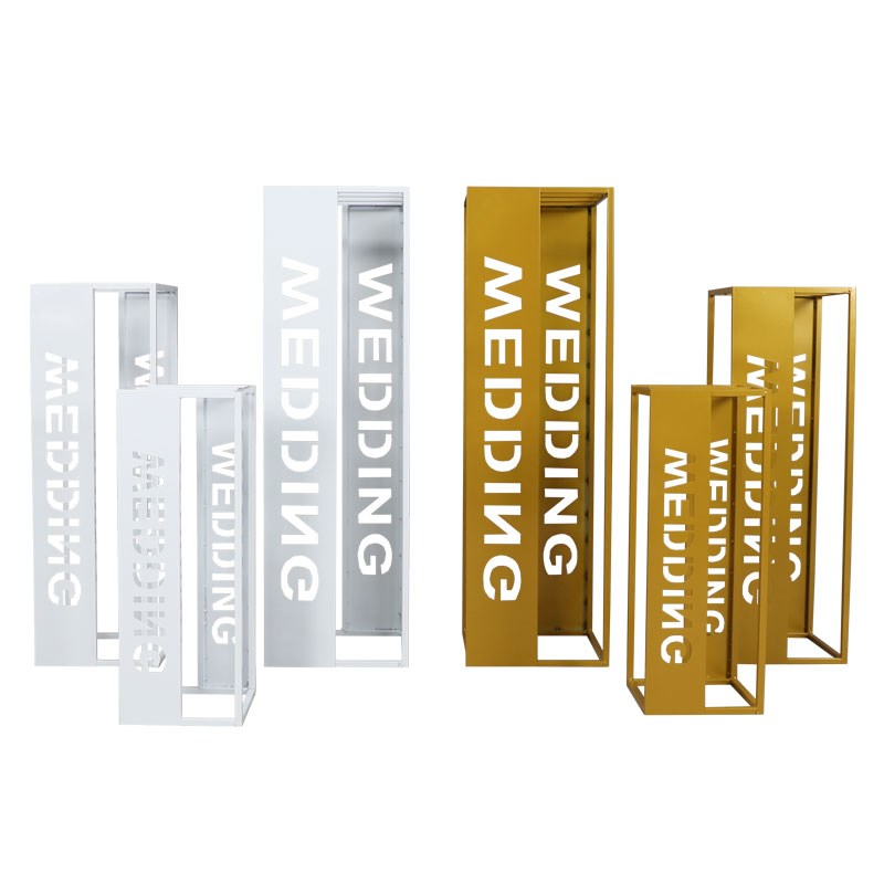 婚庆铁艺路引字母雕花路引T台通道摆件婚礼布置装饰几何方框路引