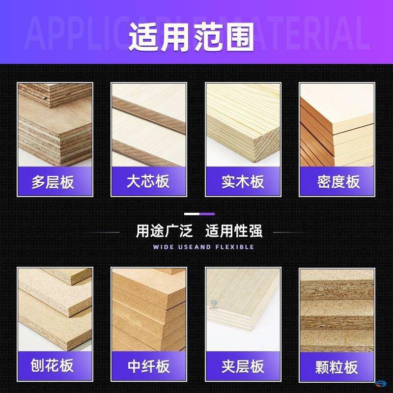 新品铰链钻孔器木板材桌面打眼门板开槽木工衣柜扩孔钻门锁钻头3q