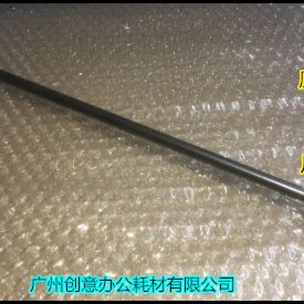 Y理光MP9001 9002 8001 9003 7502 6002 7001 6001扫描曝光灯原装