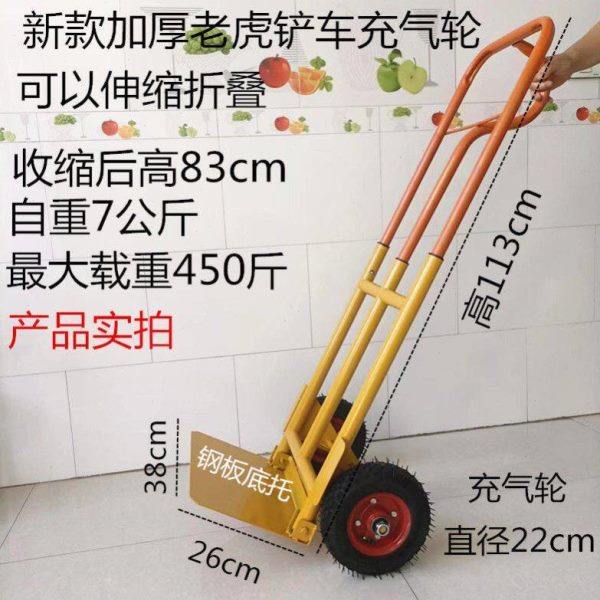 加厚手推车老虎车两轮搬运车载重王拖车手拉车小推车搬货拉货加重,收纳整理,购物车袋/包,淘宝优惠券,粉丝福利购,淘宝优惠卷