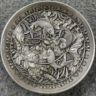 包老真品大清乾隆回流老物件年年有鱼银盘子乾隆御赐摆盘古董收藏
