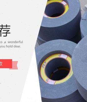 正宗苏州砂轮厂三圈牌砂轮1040无心磨绿碳GC350*125*127