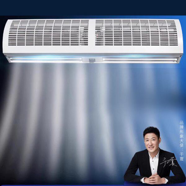 风幕机商用风帘机门店强力非静音门头门口空气幕门帘气帘自然风