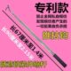 新款 钩子窗 门推拉钩伸缩杆不锈钢拉门钩卷闸门钩拽门钩拉卷帘门