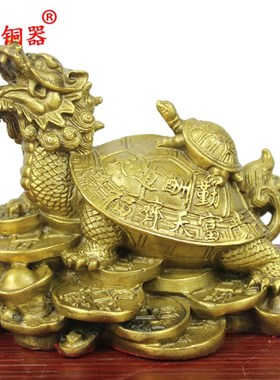 宇卓铜器铜母子龙龟 纯铜龙龟黄铜龙龟铜工艺品摆件