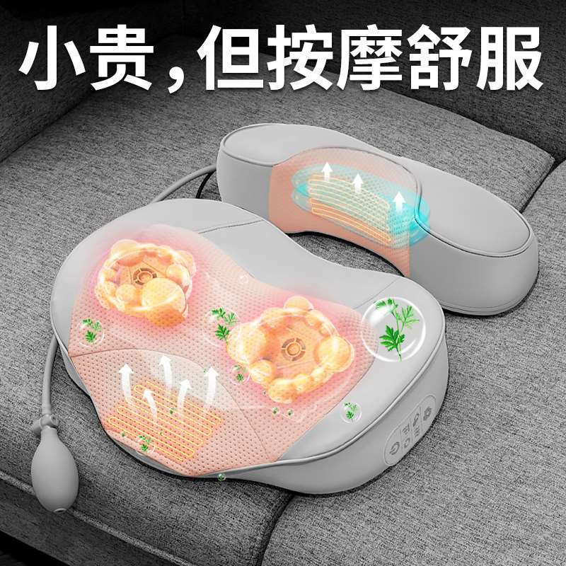 母亲节生日礼物送妈妈实用的送给爸爸父亲送婆婆丈母娘长辈老年人