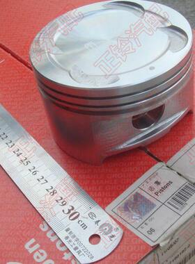 活塞 五十铃 庆铃 皮卡 竞技者 轻骑兵 突路霸 6VD1