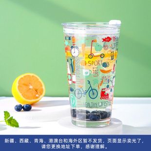 双饮涂鸦吸管刻度玻璃杯