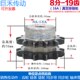 节距 1寸真双排链轮 适用1寸双排链条使用 16A19T 25.40 8分19齿