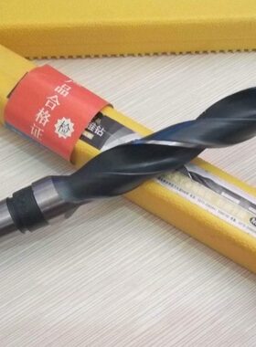 河一工不锈钢锥钻 23.7 23.8 23.9 24 24.124.2 24.3 24.4 24.5