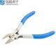 5寸斜口钳 120mm水口钳斜嘴剪线钳子斜咀电子维修工具 5吋