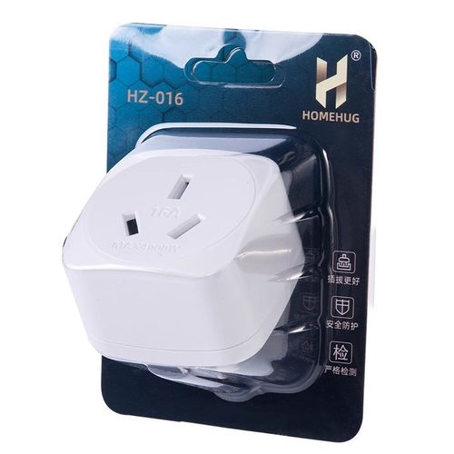 4000W瓦大功率10a转16a插座热水器空调烤箱集成灶转换器16安插头