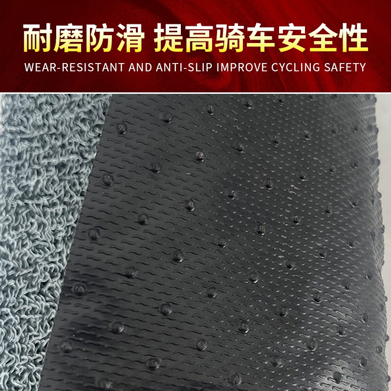 适用于新款轻骑铃木UY125踏板摩托车丝圈脚踏垫防水防滑加厚