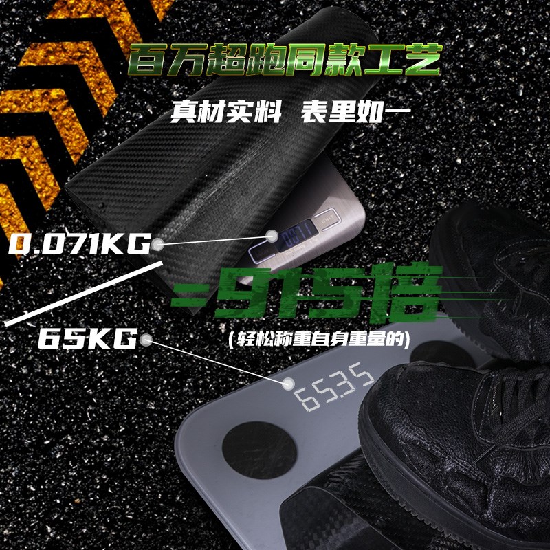 ZX-25R川崎小牛改装排气管梦幻消音器天蝎吉村SC中尾段全段回压