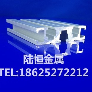 工业铝型材国标1560铝合金型材 导轨铝型材 6015雕刻机面板型材