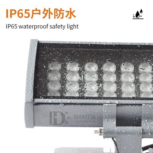 LED户外园林绿化108W全彩防水景观灯RGB定时遥控投光灯景观洗墙灯