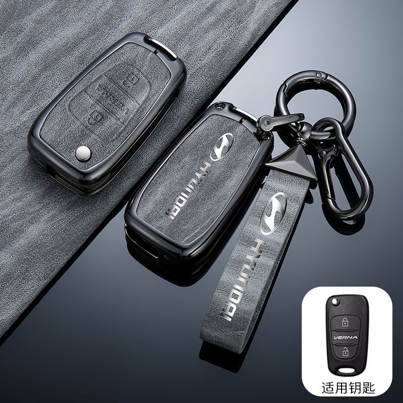 11款现代悦动钥匙套2011年北京汽车改装配件钥匙遥控壳扣包男