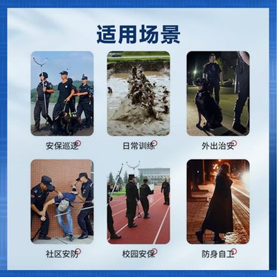 交通指挥棒充电式LED夜间荧光棒电子哨手持警示棒应急警示闪光灯