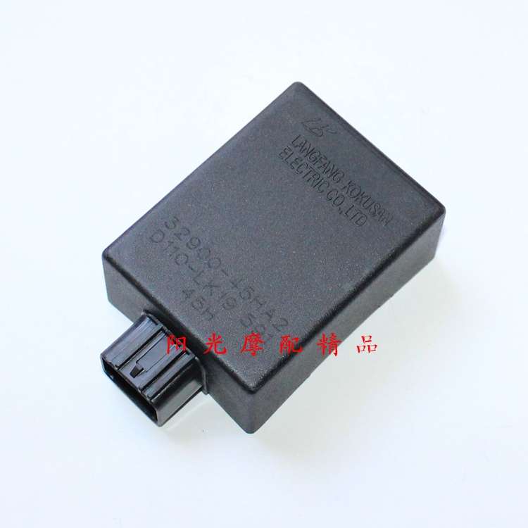 适用FW110摩托车点火器畅迪摩托车点火器CDI电子点火器点火装置