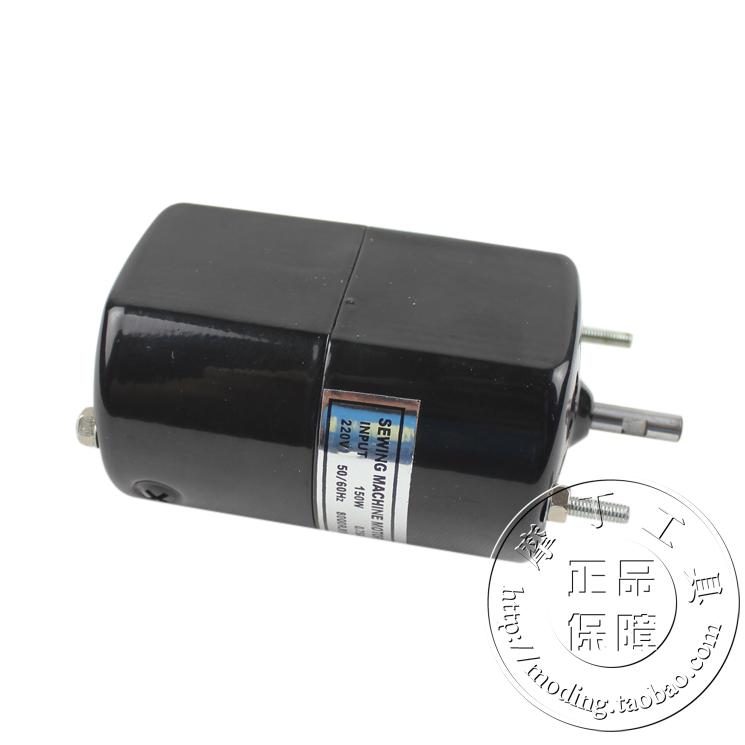 冲皇冠 杰本小台钻 小电机 全铜电机 150W