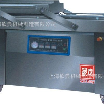 【钦典牌】风干牛肉干真空包装机 腊肉真空包装机海参真空包装机