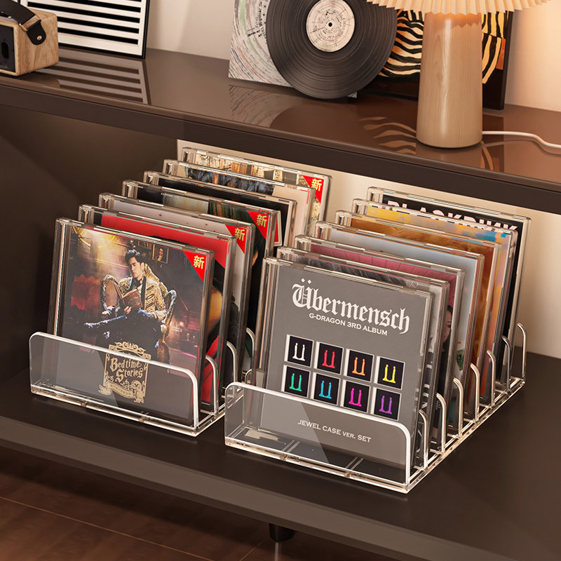 cd碟片架子分格亚克力桌面摆放黑胶唱片dvd光碟盘专辑收纳展示架