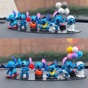 迪尼斯宝贝装饰品中控公仔星际史迪仔汽车摆件可爱台玩偶车载车内