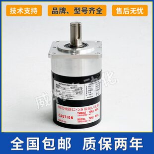 4020E-2数控-E2编码器4824NMD机床9-6光电10MD-主轴-N