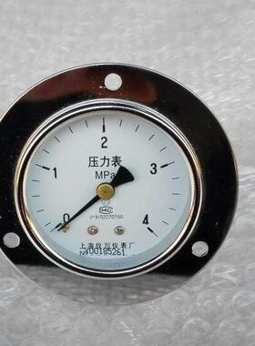 *M1160压力表 1.2114 球MPA后径直向5前螺纹型 背径轴外壳 头60