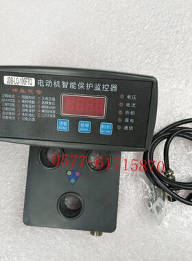 FTFT-JD-QJ D10J--30BQBQLQLQ电动机50DBQ-- FT智能监控器L
