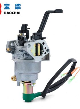 kw506k5 汽油发电机备件E配件化油器P0发电机组 27w套件G65.