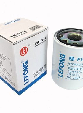 --P1014741H5A7781610H0CM MG90S4U F8107X1F0 059 61-11032C